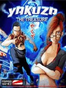 Yakuza TheTreasure E50 N95 N73 N81 N82 N96