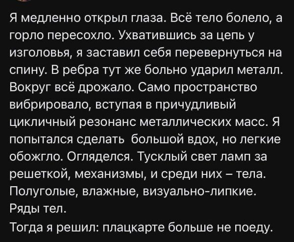 ))