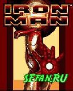 iron man 220