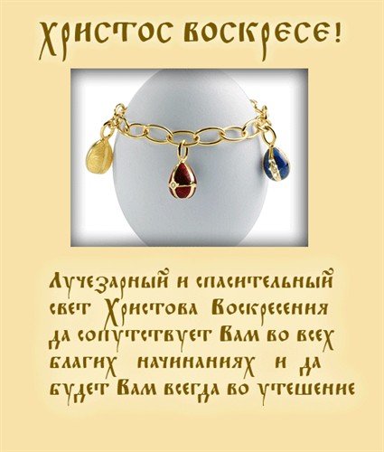 file_29817045