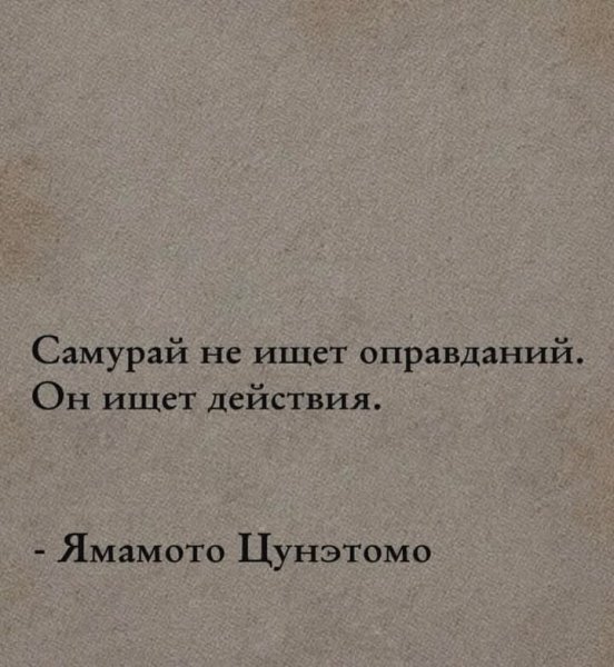 Военный Маршал