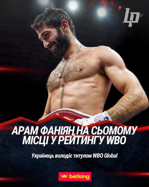FB IMG 1753443246852