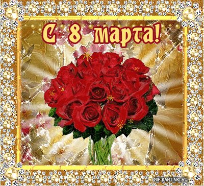 bouquet 20