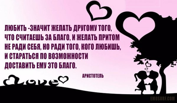 IMG 20190625 113736