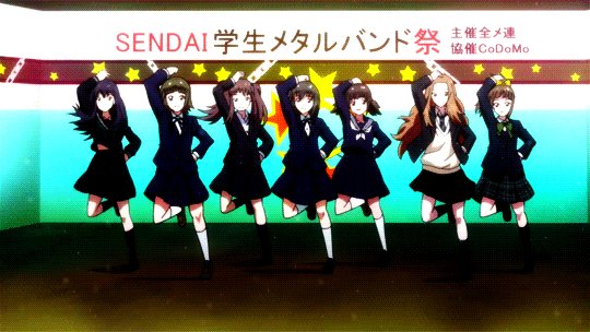 Wake Up, Girls! / Проснитесь, девушки!