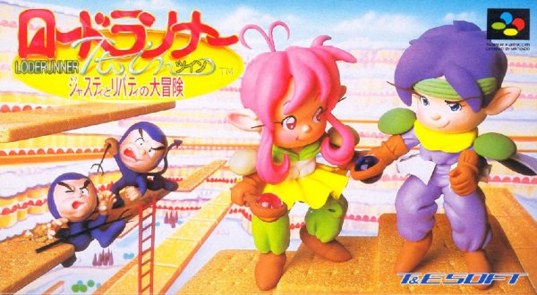 Lode Runner Twin - Justy to Liberty no Daibouken (SNES)