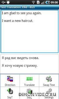 russian offline translator - v11