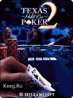 Texas Holdem Poker