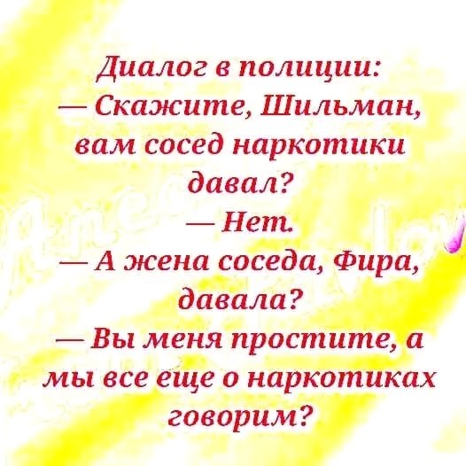 file_99330452