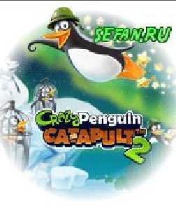 CrazyPenguinCatapult2 220