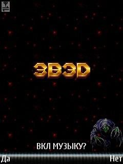 Extra Spatials 3D