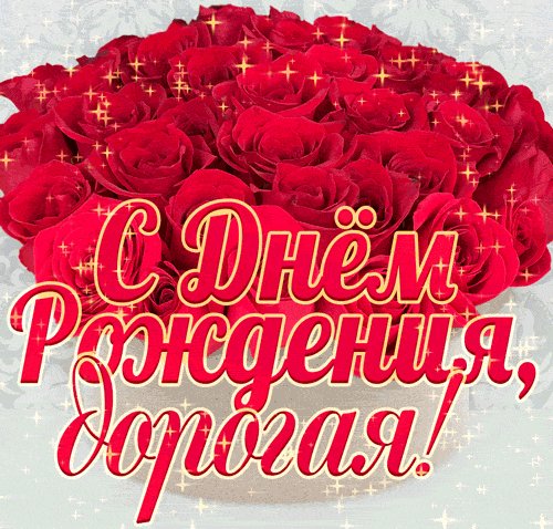 file_88747296