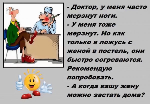 file_75171649