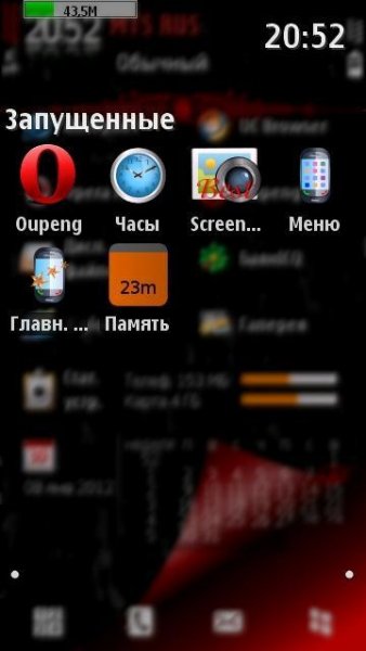 Ktask V.2.1.5 Cracked