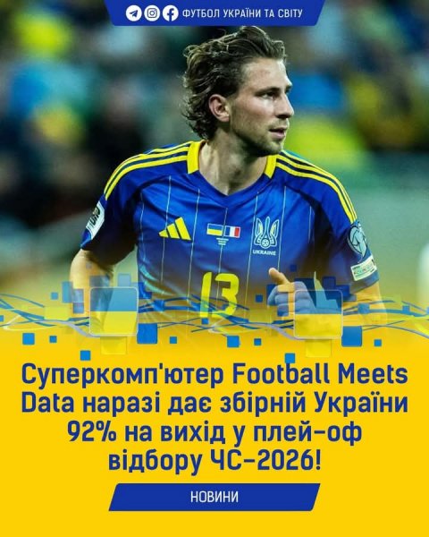 FB IMG 1760623324001