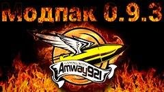 wot modpack by amway921 for 0 9 3
