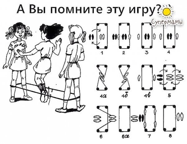 IMG 20210612 200609