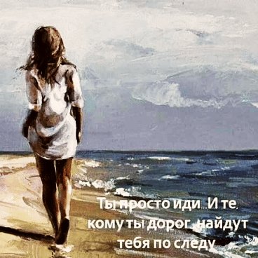 Pixaloop 18 01 2022 01 28 59 4530000 1