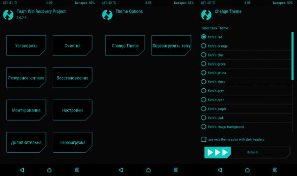 twrp theme pack