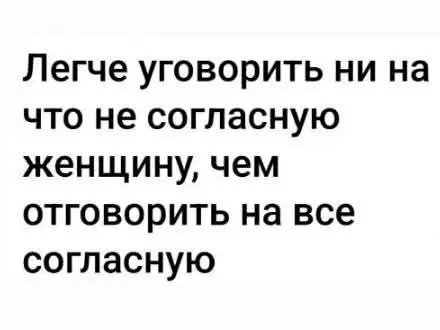 file_102919005