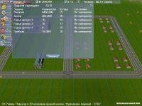 F PodStukKoles.part1