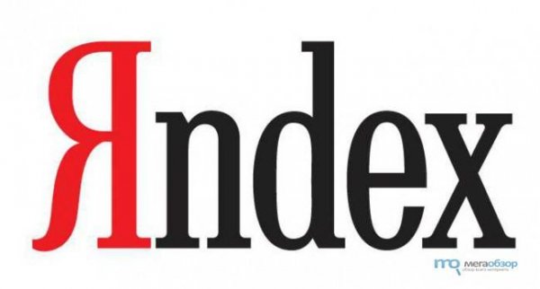 Yandex