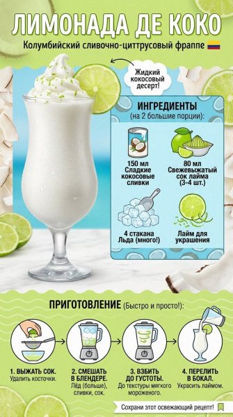 53c9ae0ce87c1874754176b56c468ec5