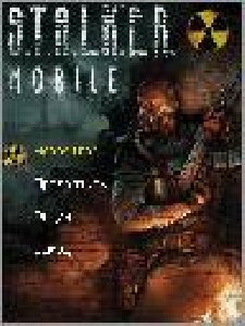 zone of alination v 1.08