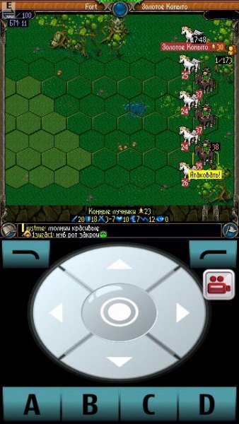 aoho ru2