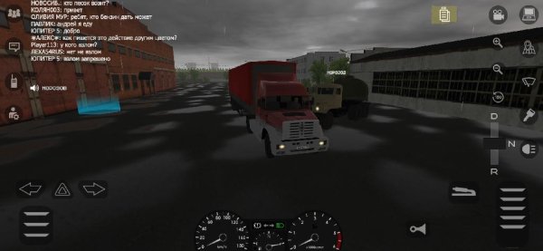 Motor Depot Mod v.1.221