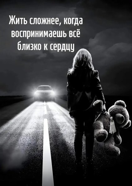file_100489296