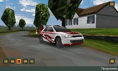 Rally Master Pro v.2.0 3D