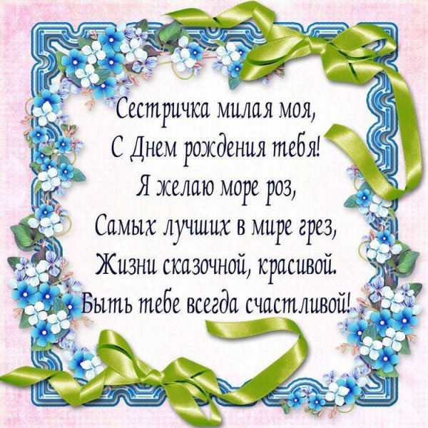 IMG 20240610 070655 575