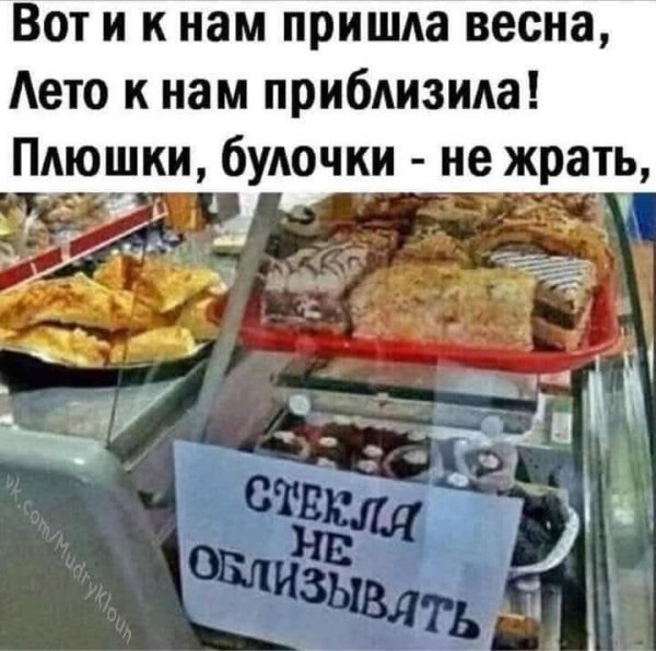 FB IMG 1779122662075