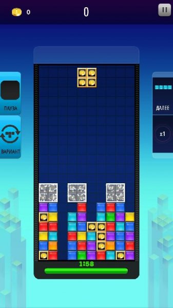 TETRIS Blitz 2016 v3.0.6(310)