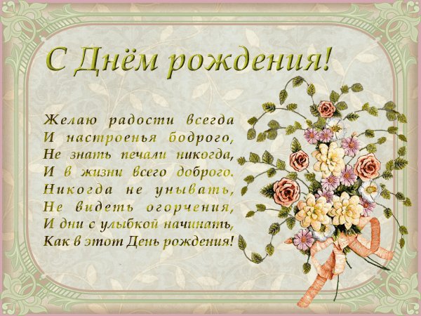 file_24158937