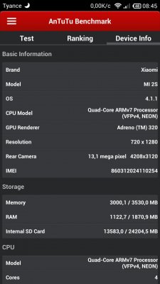 AnTuTu Benchmark 5.7.5