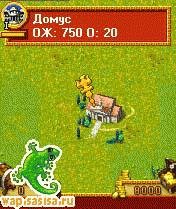 Romans And Barbarians Gold