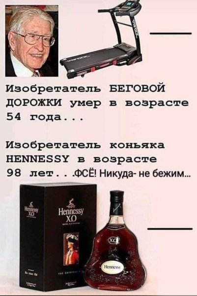 file_95400967