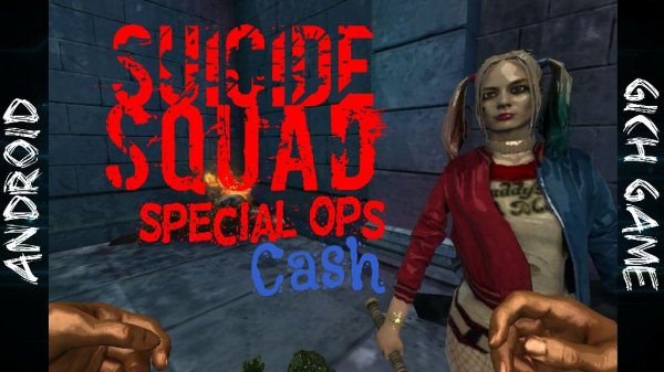 Suicide Squad Special Ops.v1.1.3 Cash