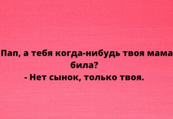 IMG 20250127 010023