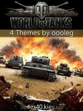2wot-2-3-5
