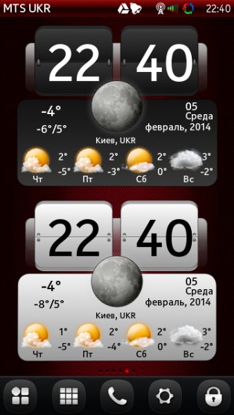 WC HTC White-Dark By Aks79-Vitan04