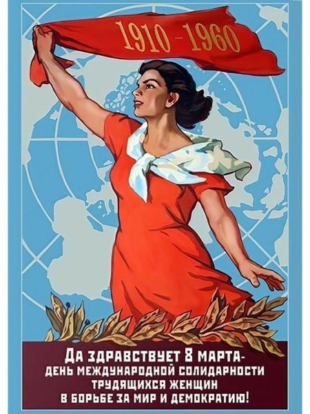 IMG 20250308 112153 636