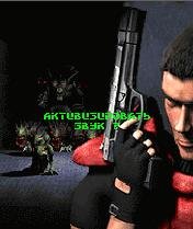 Alien Shooter