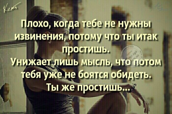 IMG 20160818 100638 28