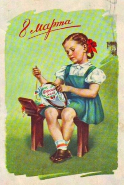 8-59