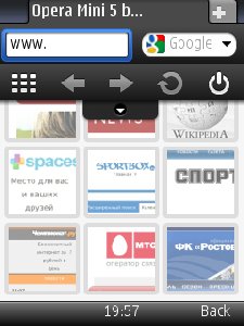 Opera mini 5 beta