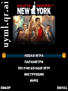 Mafia Wars New York