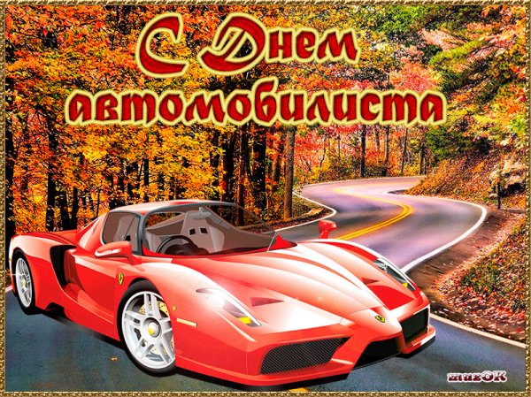 file_65689770